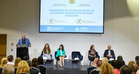 Министър Карадимов: Българската банка за развитие ще подкрепи държавни и общински болници