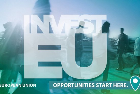 ББР стартира пазарни консултации за участие в Програмата InvestEU