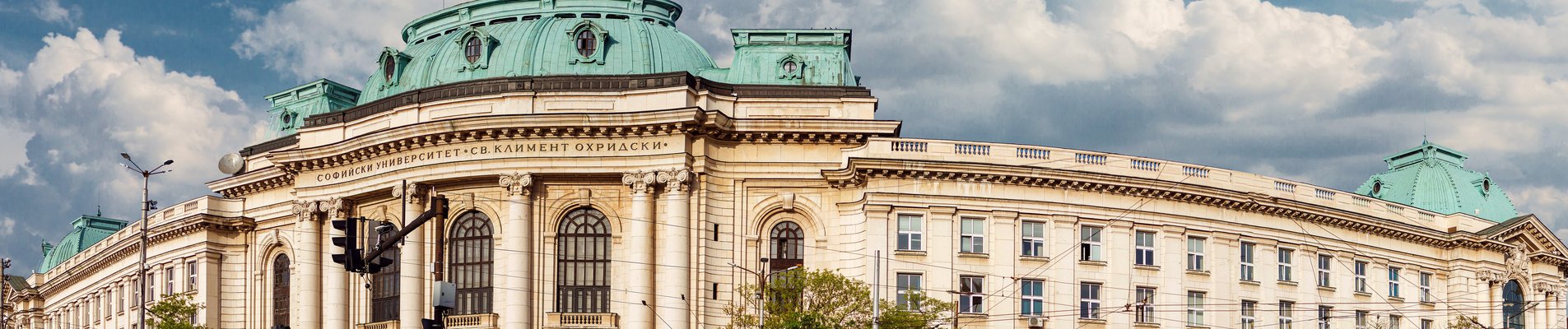 Изпълнителният директор на ББР Илия Караниколов представи промените в банковите регулации пред студенти в Софийския университет