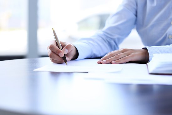 Общи условия за кредитиране на ББР влизат в сила от 1 септември