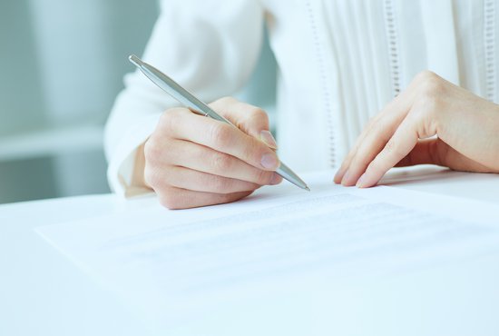 Предстоящи промени в Тарифата за условията, лихвите, таксите и комисионите за еднолични търговци и юридически лица