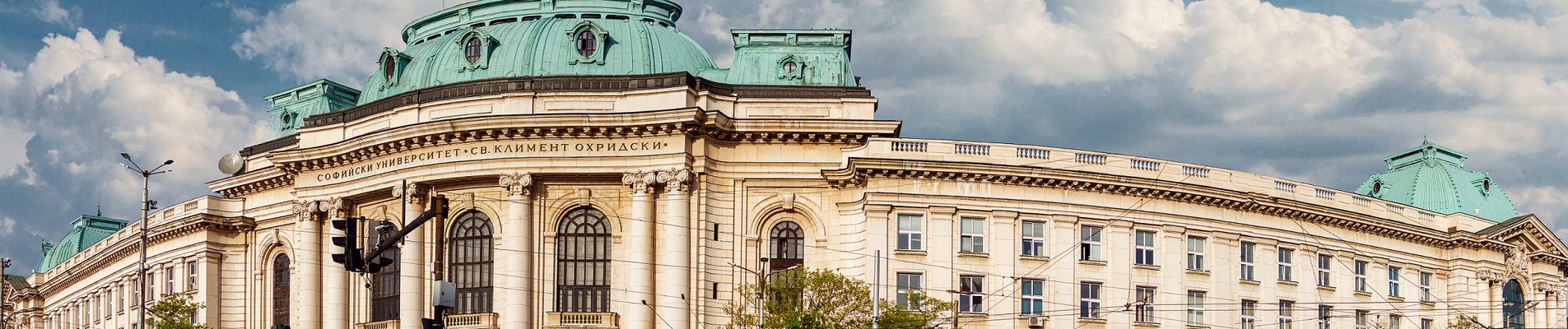 Академия за устойчиви инвестиции и финанси ще подпомага прехода към зелена енергия и икономика