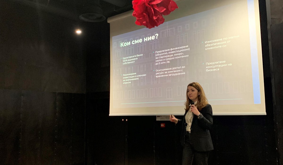 ББР подкрепи растежа на иновативни фирми в програмата beamUp