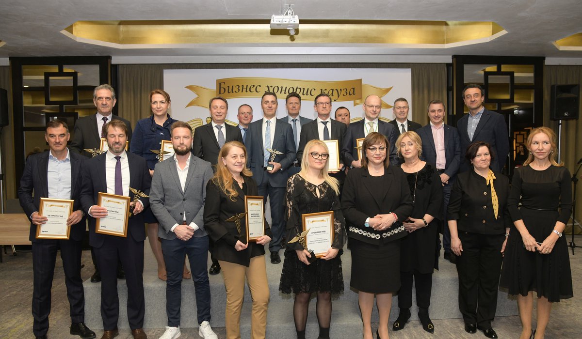 Business Honoris Causa Award for the Bank's social commitmen